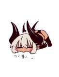 角巨大化して立てなくなるうちの子