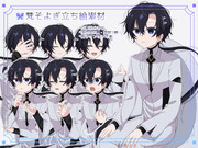 梵そよぎ立ち絵素材