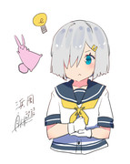 浜風『なるほど！(ﾋﾟｺｰﾝ！』