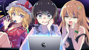 フラン・霊夢・魔理沙とホラーゲームの夜