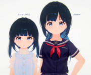 ふたばこみなと・双葉湊音