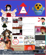 某アフィカスパム弁護士に苦言を呈すtdkrとオワピ