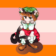 再掲　橙（チェン）