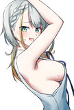 つのせ葵衣装交換