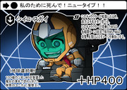 いろいろ衝撃的だった