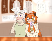 飲みの席でのペトデイ