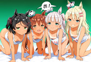 お！