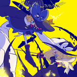 “魔女に気をつけろ”
