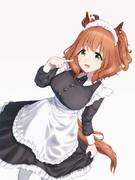 メイドマーちゃん