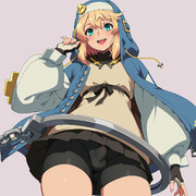 ブリジットくんちゃん