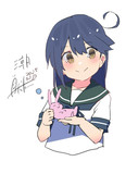 潮『(しーっ！)』