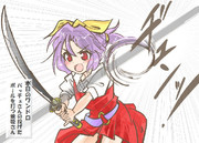 算数の問題。次の問いに答えよ。その1918