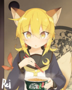 出ちゃってますよ 耳