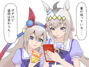 お菓子