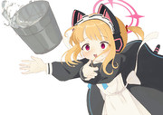 モモイ
