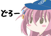 まだまだ仮免