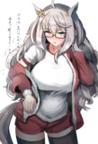 ビワハヤヒデ　前オープン