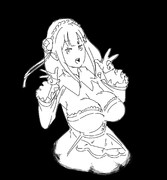 エミリア