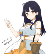 うしお