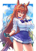 ギャルスカーレット