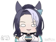 【GIF】あら。熱心なのね。