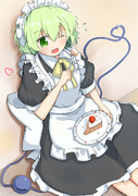 こいしの日