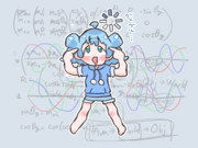 計算