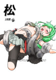 松（1ﾄﾞﾛ20250514）