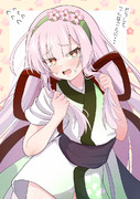 ずん子さん～桜餅の姿～