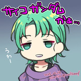 じーくあくす6話