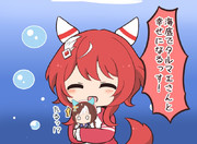 しあわせ