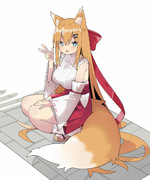 おきつね。