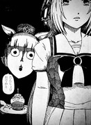 今年のサプライズ