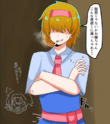 夜遅く帰るICGを叱るJGN