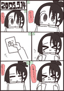 あぱしょ日記#1246　2025年5月14日