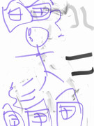 迷子