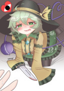 にげられないよ