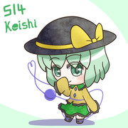 514