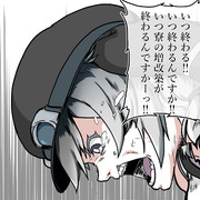 ボイボ寮の増改築（修理含む）が終わらないもち子さん（ﾄﾚｽ）