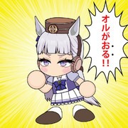 一発ギャグ