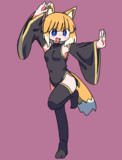 きつね