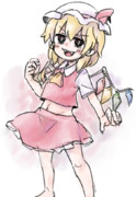 フランちゃん
