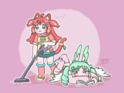 おそうじ