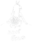 ルンバ擬人化まんが続編描かせていただきました