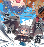 クシャルダオラちゃんとアオアシラちゃん。