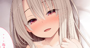 【おまけ特典】イリヤちゃんとラブラブ　半裸Ver