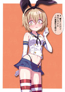 【Skeb】ぺこら(島風コス)