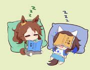 おねむ