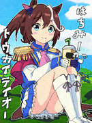 はちみー♪はちみー♪