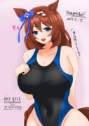 競泳水着クリーク